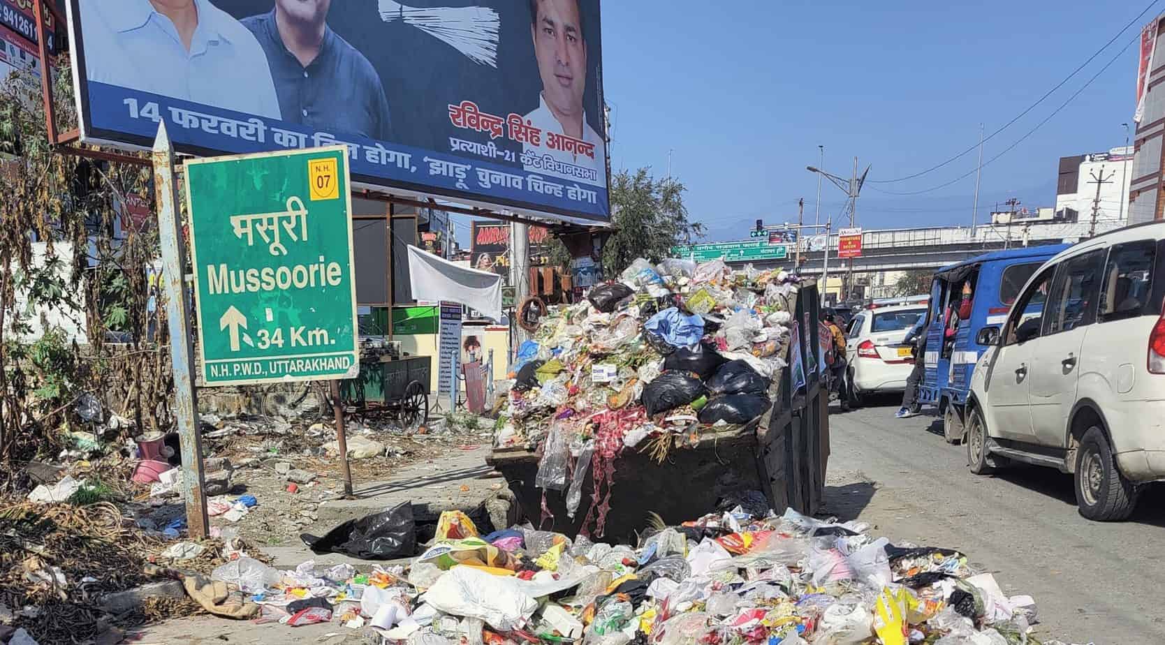 Dehradun Pollution :- क्या जहरीली हवा और दूषित पानी दून को कैंसर की ओर धकेल रहे हैं? जानिए क्यों बढ़ रही है चिंता !