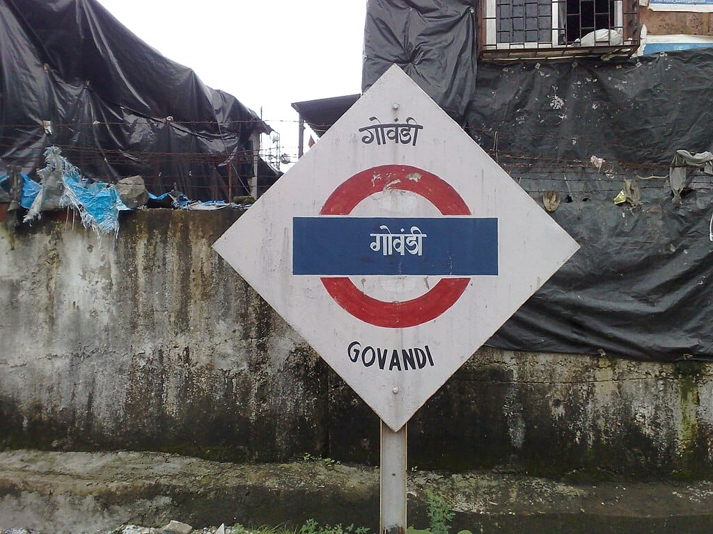 name board at Govandi railway station.  