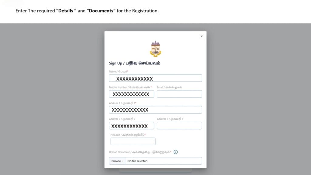 GCC portal for pet license