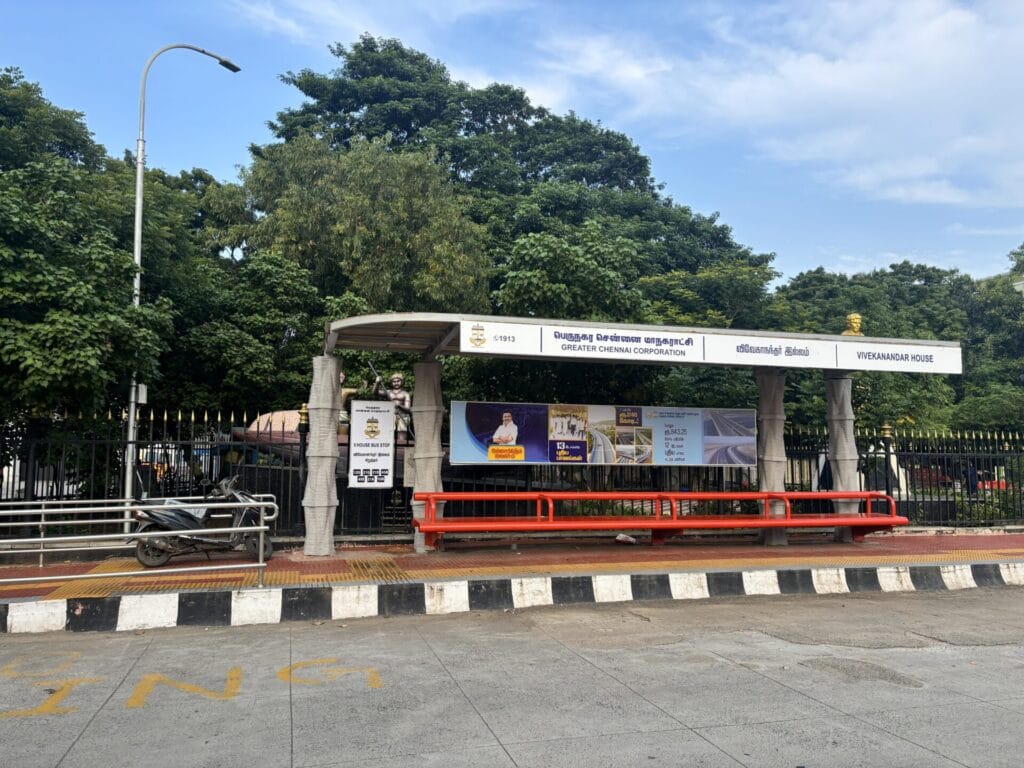 vivekanada house bus stop chennai