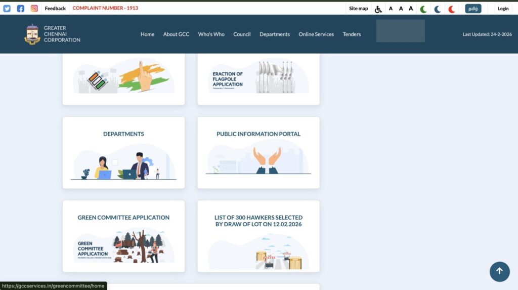 GCC tree felling website