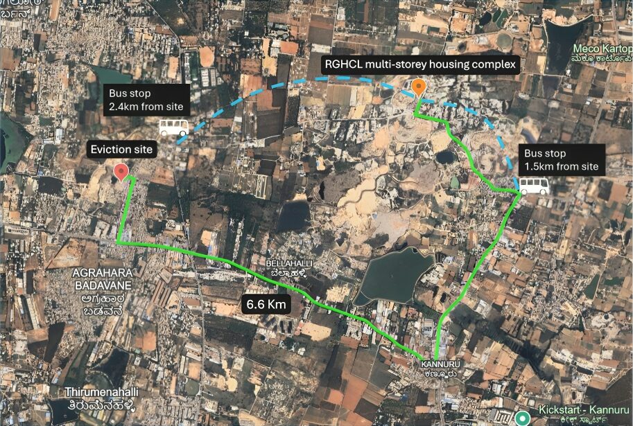 Google Earth map of Kogilu