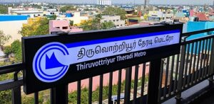 Thiruvottiyur metro