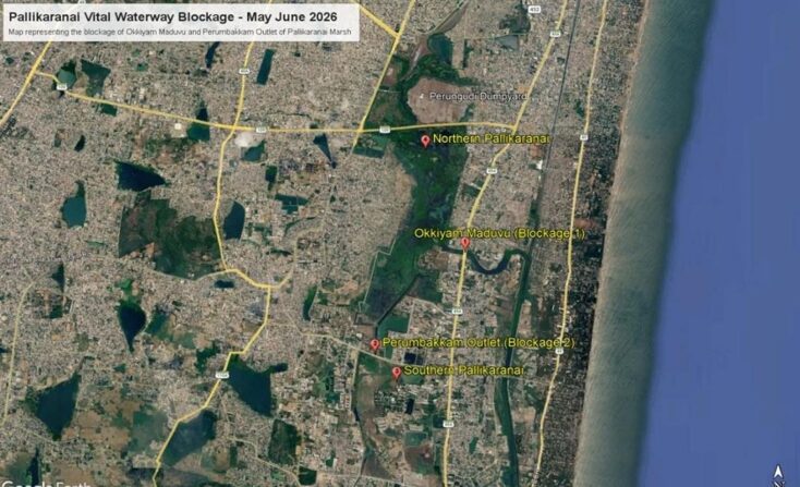 map showing blockages