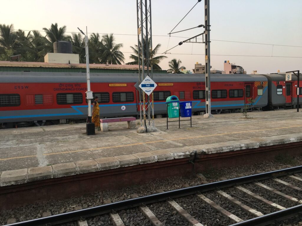 Bidadi Railway Station