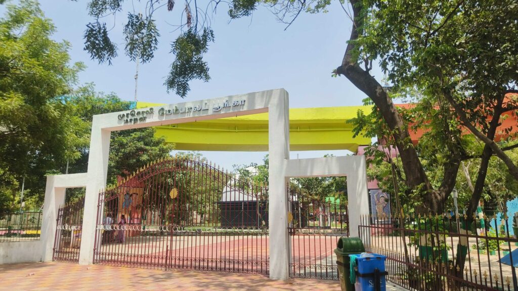 Murasoli Maran Park